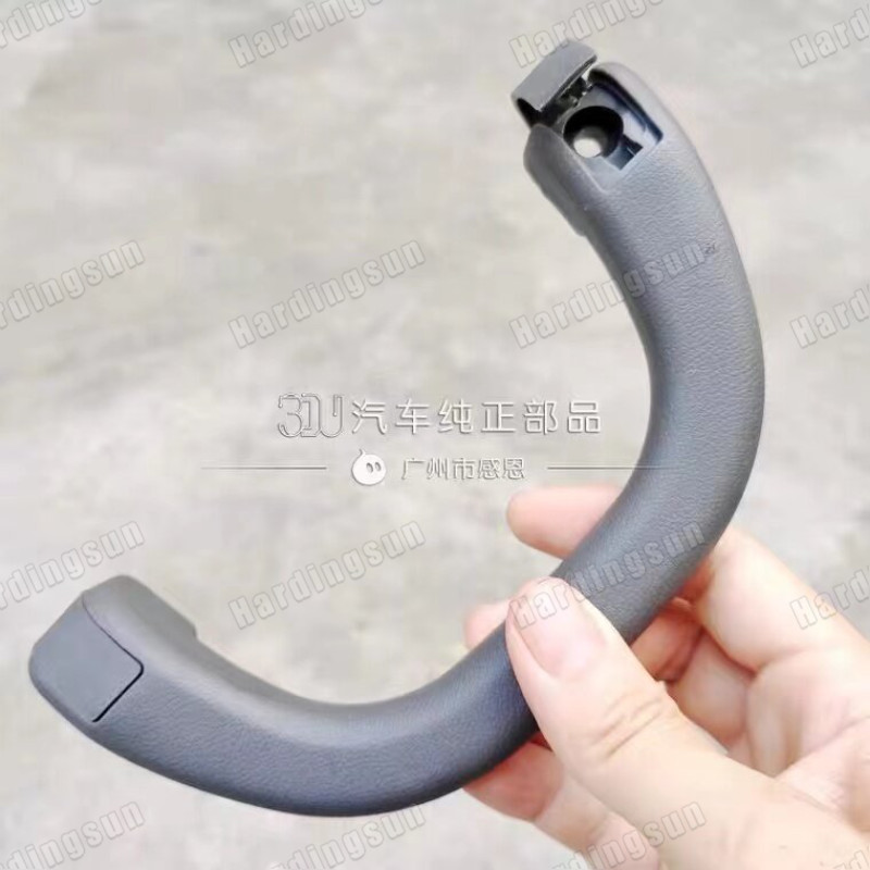 2 ชิ้นซ้ายและขวาเสาหลังคา Handle Fit สําหรับ Mitsubishi Pajero Shogun Montero V31 V32 V33 V73 V77 1991-206