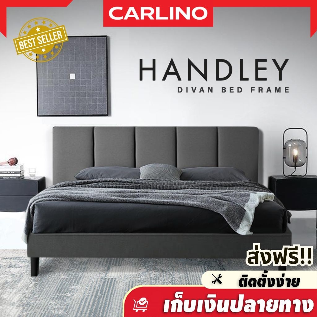 ส่งฟรี สินค้าคุณภาพ!! CARLINO:เตียง พร้อมหัว ขนาด 3 ฟุต 3.5 ฟุต 5 ฟุต 6 ฟุต โครงไม้เนื้อแข็งอย่างดี Divan Bed Frame