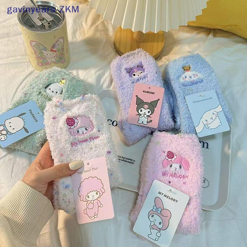 [gavinyears] Kawaii น่ารัก Sanrio Kuromi Mymelody Cinnamoroll ฤดูหนาวปะการังขนแกะถุงเท้าหลอดกลางถุงเท้าชั้น Keep Warm Sleeping ถุงน่อง [TH]