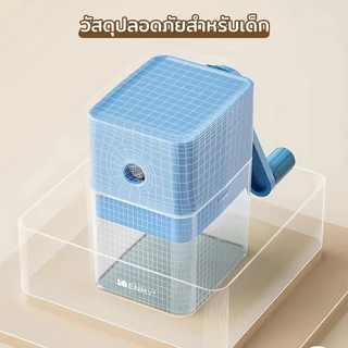 【ส่งจากกรุงเทพ】เครื่องเหลาดินสอแบบตั้งโต๊ะ กบเหลาดินสอ น้ำหนักเบา มือหมุน อุปกรณ์การเรียน คุณภาพสูง สําหรับนักเรียน