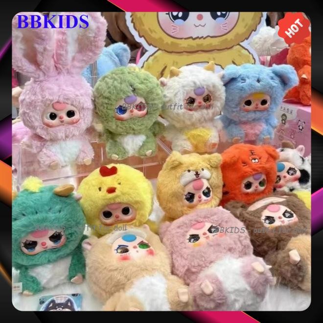 (แถมพวงกุญแจ Labubu) Blindbox Box Cute Baby Three 12 zodiac ตุ๊กตาตุ๊กตา