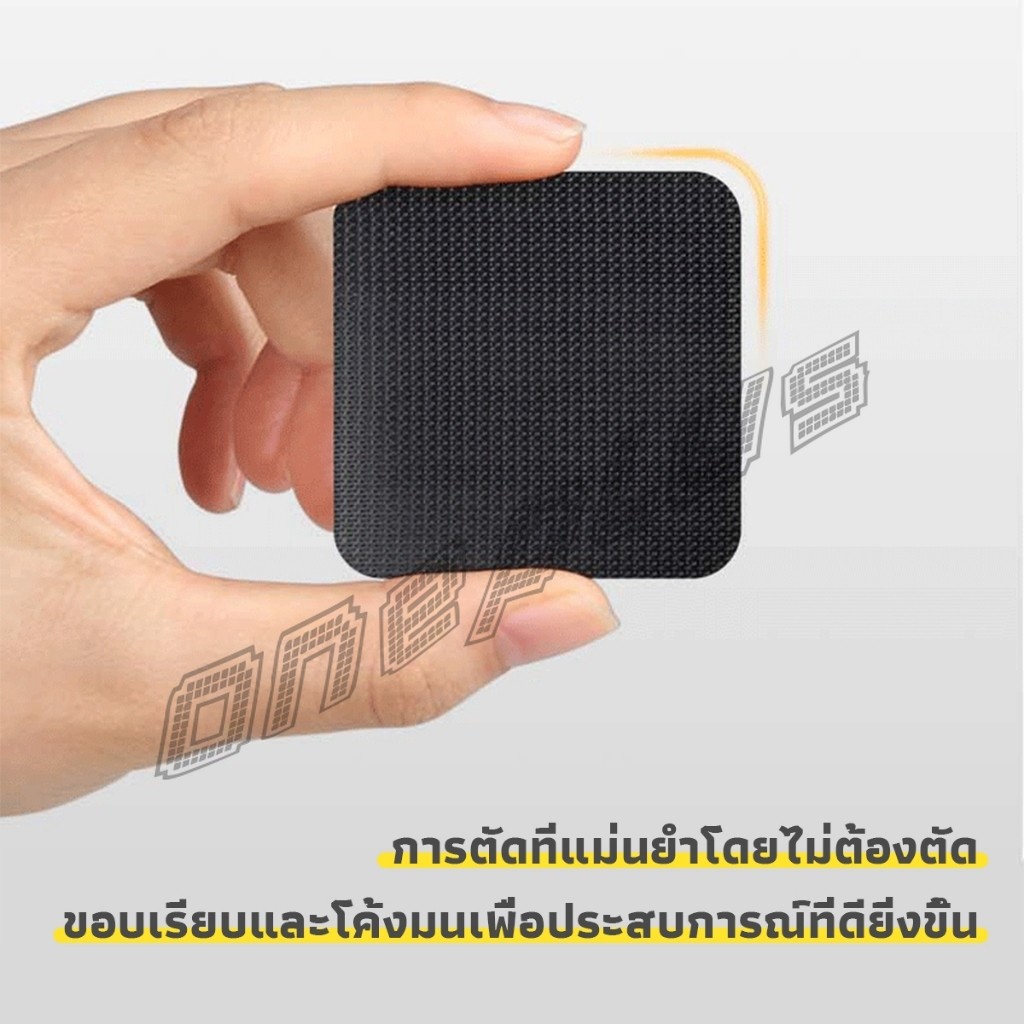 OnePlus เทปตีนตุ๊กแก