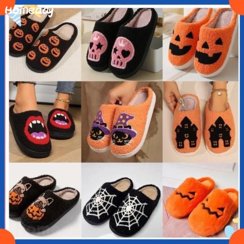 Christmas Halloween Pumpkin New Year Couple Cotton Slippers Men And Women Hom Indoor Cartoon Non-Slip Slipper