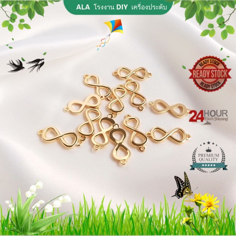 【 เครื่องประดับ DIY 】14Kการเก็บรักษาสีทองแขวนคู่8หัวเข็มขัดคำอินฟินิตี้รักสร้อยข้อมือกระดูกไหปลาร้าสร้อยคอจี้DIYอุปกรณ์เครื่องประดับอุปกรณ์เสริม【จี้】