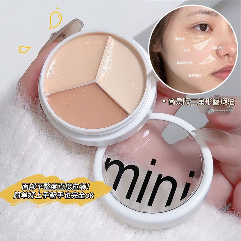 LIJIEYOU คอนซีลเลอร์ 3 สี ปกปิดจุดด่างดำ รอยสิว รอยคล้ำ และรองพื้นแบบฉีกเพื่อคอนทัวร์โดยไม่ต้องถอดเครื่องสำอาง
