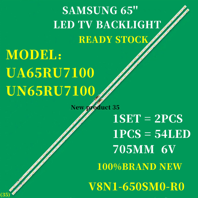 ... Samsung V8N1-650SM0-R0 V8N4-650SM0-R1 UA65RU7100 UN65RU7100TV LED Backlight (LAMPU TV) UE65NU717