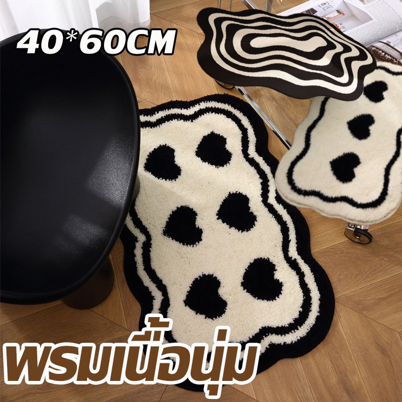 [กรุงเทพ พร้อมส่ง] พรม พรมเช็ดเท้า พรมเนื้อนุ่ม 40*60ซม ตกแต่งบ้าน