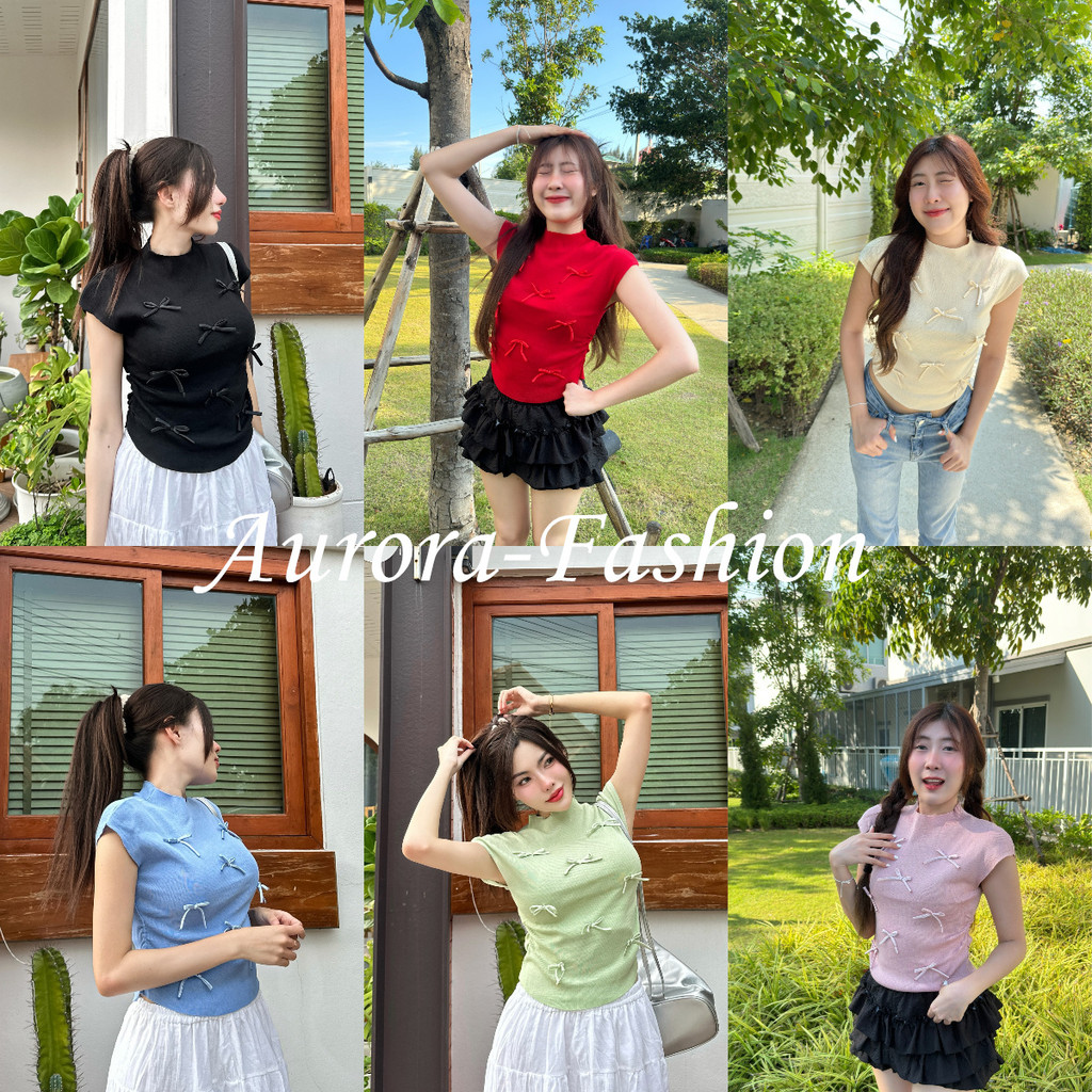 Aurora พร้อมส่ง (รูปถ่ายจากงานจริง) เสื้อคอเต่าแขนสั้น เสื้อยืดแขนสั้นถัก ประดับด้วยโบว์