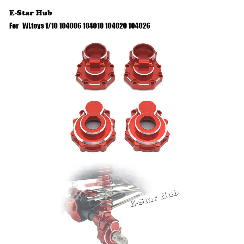 ถ้วยสะพานหลังสําหรับwltoys 104006 104010 104020 104026 RC รถโลหะอัพเกรด OP อุปกรณ์เสริมอะไหล่ชุด