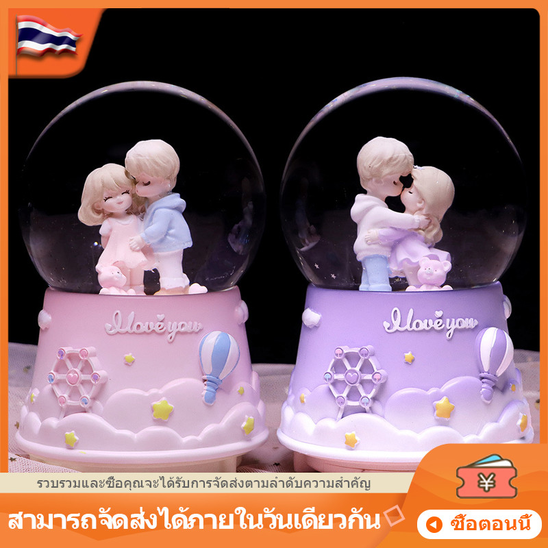 รักในเมฆกล่องดนตรีลูกบอลคริสตัลโรแมนติกเครื่องประดับบรรยากาศวันวาเลนไทน์ของขวัญชวนฝันให้แฟน