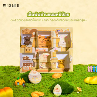 WOSADO 2/6 ชิ้น พัฟเบาะลม พัฟแป้งฝุ่น พัฟขนาดมินิ ไม่กินแป้ง นุ่มพิเศษ ใช้ได้ทั้งแห้งและเปียก สำหรับลงรองพื้น