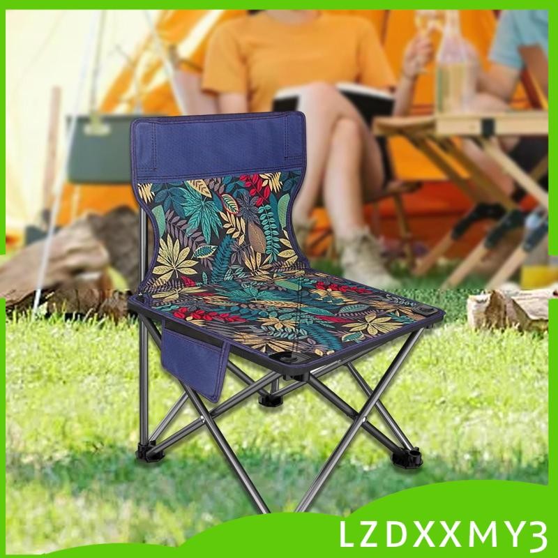 ผ้าเปลี่ยนเก้าอี้แคมป์ปิ้ง พับได้ สบาย และ-versatile-สำหรับกีฬาชายหาดและOutdoor - รูปที่ 6