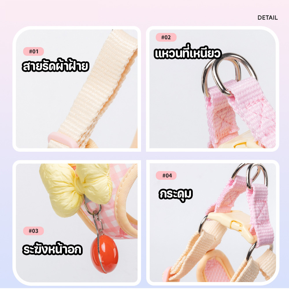 สายจูงสัตว์เลี้ยงแบบเสื้อกั๊ก สายจูงหน้าอกและด้านหลังตาข่าย สายจูงแมวและสุนัขระบายอากาศ สายจูง - รูปที่ 3