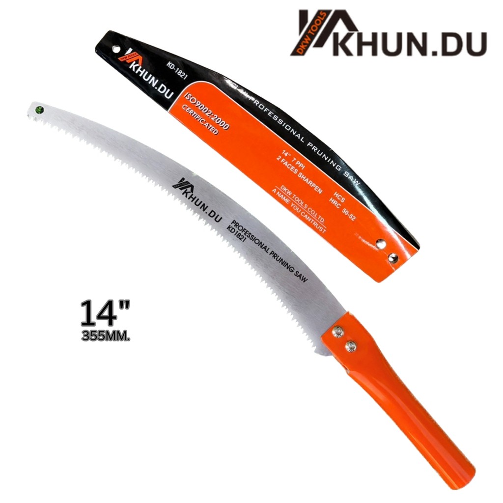 เลือยโค้งสำหรับตัดกิ่งไม้ ยี่ห้อKHUN.DU ใบเลื่อยเจียรฟันใหญ่พิเศษ กินเนื้อไม้ได้ดี ทนทานต่อการใช้งานKD1821