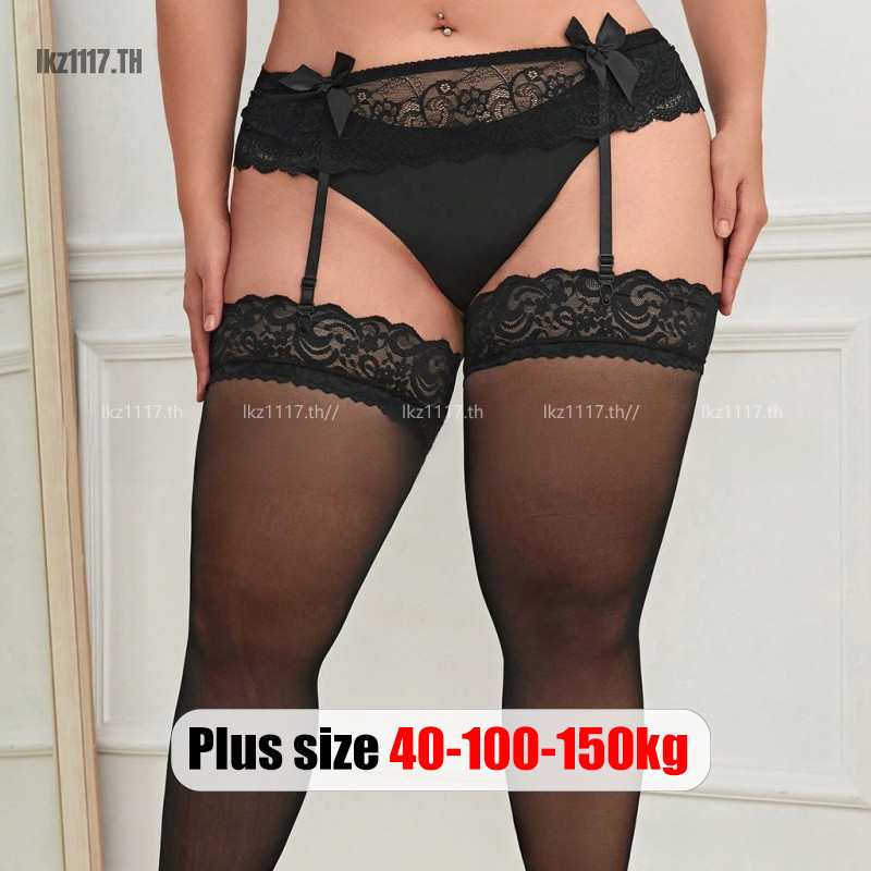 Plus size Pantyhose ถุงน่องสาวอวบ ถุงน่องถุงน่องไซส์ใหญ่