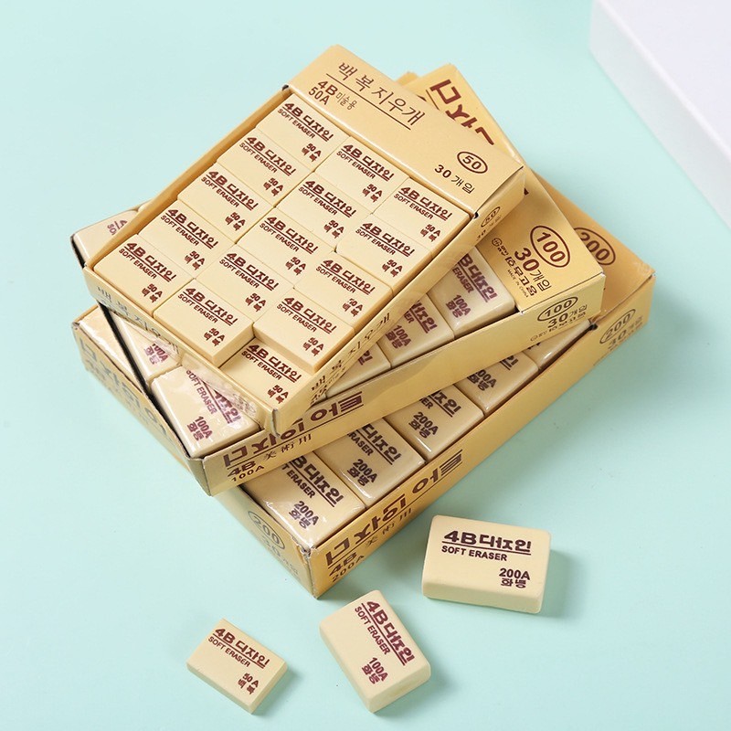 Nashop ยางลบ 4B ยางลบศิลปะ สำหรับนักเรียนลบตอนทำข้อสอบ/วาดภาพ#H011