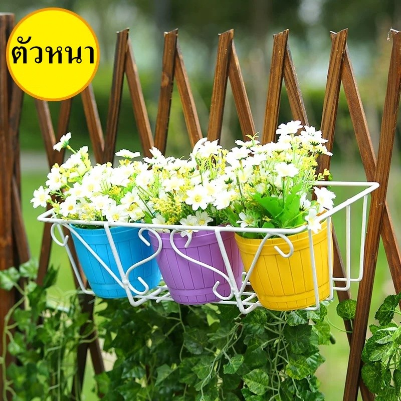 ชั้นวางต้นไม้ กระถางแขวนเหลี่ยมเส้นตร กระถางแขวนผนัง รุ่นใหม่ป ไม่เป็นสนิม รองรับน้ำหนักได้มาก