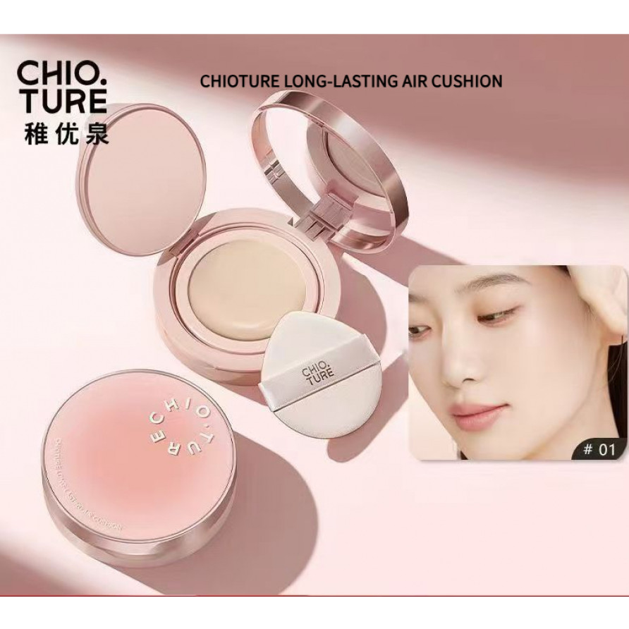 CHIOTURE Milk Skin Makeup Air Cushion Foundation คอนซีลเลอร์ให้ความชุ่มชื้นยาวนานควบคุมความมันผิวแห้งผิวมัน