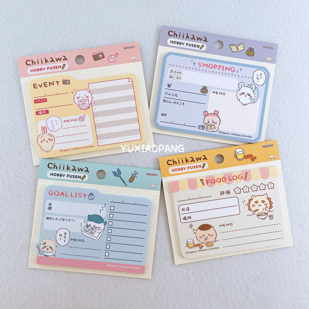 Chikawa chikawa Limited Made in Japan Sun Star Hobby Record Sticky Notes N Times Stickers 30 ชิ้น