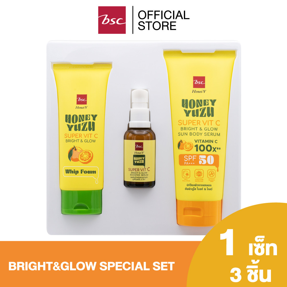 HONEI V BSC HONEY YUZU SUPER VIT C BRIGHT&GLOW SPECIAL SET ฮันนี่ วี บีเอสซี ฮันนี่ ยูซุ ซูเปอร์ วิต