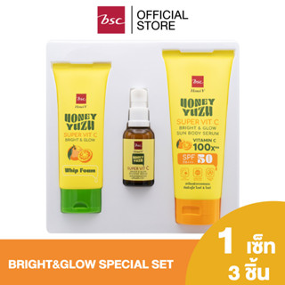 HONEI V BSC HONEY YUZU SUPER VIT C BRIGHT&GLOW SPECIAL SET ฮ…