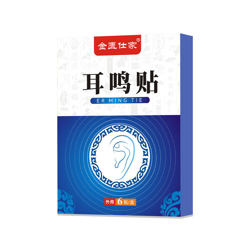 BBX Ear Care ลดอาการปวดหู Ear Care Patch/7.7 Mango