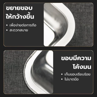 COZII ถาดสแตนเลส ถาดเหลี่ยมสแตนเลสก้นลึกมาก พร้อมตะแกรงกรอง ถาดใส่อาหาร ถาดใส่ขนม ถาดเสิร์ฟ มีทั้งหมด 8 ไซส์