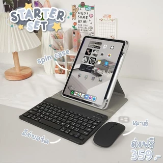 Gen10/11เคสคีย์บอร์ดไอแพด แป้นพิมพ์สกรีนภาษาไทย-อังกฤษ คีย์บอร์ดบลูทูธไร้สาย For หมุนได้ 360 องศา เคสไอเเพด Pro Air