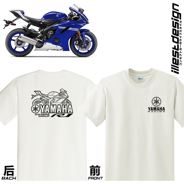 23 Moto Tees : Yamaha R Series Bike Design White Short Sleeved Imported Tshirt. YAMAHA R1M R1 R6 R3 