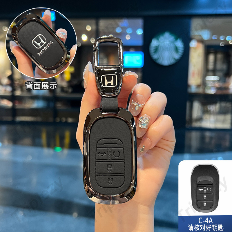 หนังวัวแท้โลหะผสมสังกะสีระยะไกลกุญแจรถอัตโนมัติ Fob ฝาครอบสําหรับ Honda HRV Vezel Civic RS FE FL CRV
