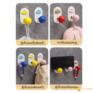 LAKOE ตะขอแขวนของ ตะขอติดผนัง Hook Big Mouth Monster หน้ายิ้ม ตะขอแขวน นํากลับมาใช้ใหม่ได้
