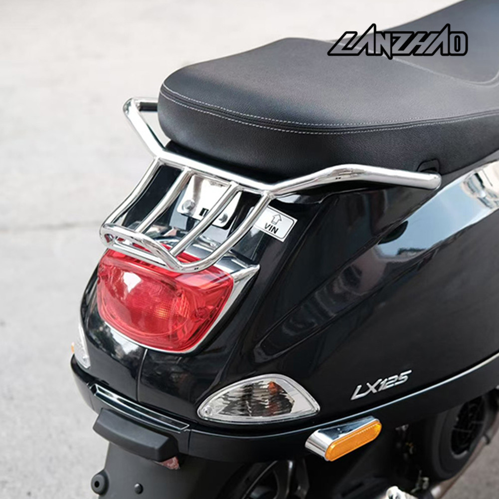 ตะแกรงหลัง Vespa LX125 LX150 s125 s150