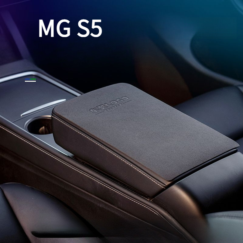 2025 MG S5 กล่องที่เท้าแขนภายในรถ Anti-Slip Mat Trim อุปกรณ์เสริม