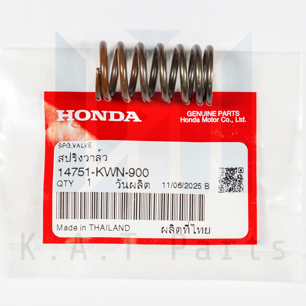 สปริงวาล์ว Click125i,Click150i,PCX125-150 แท้ศูนย์ (14751-KWN-900)