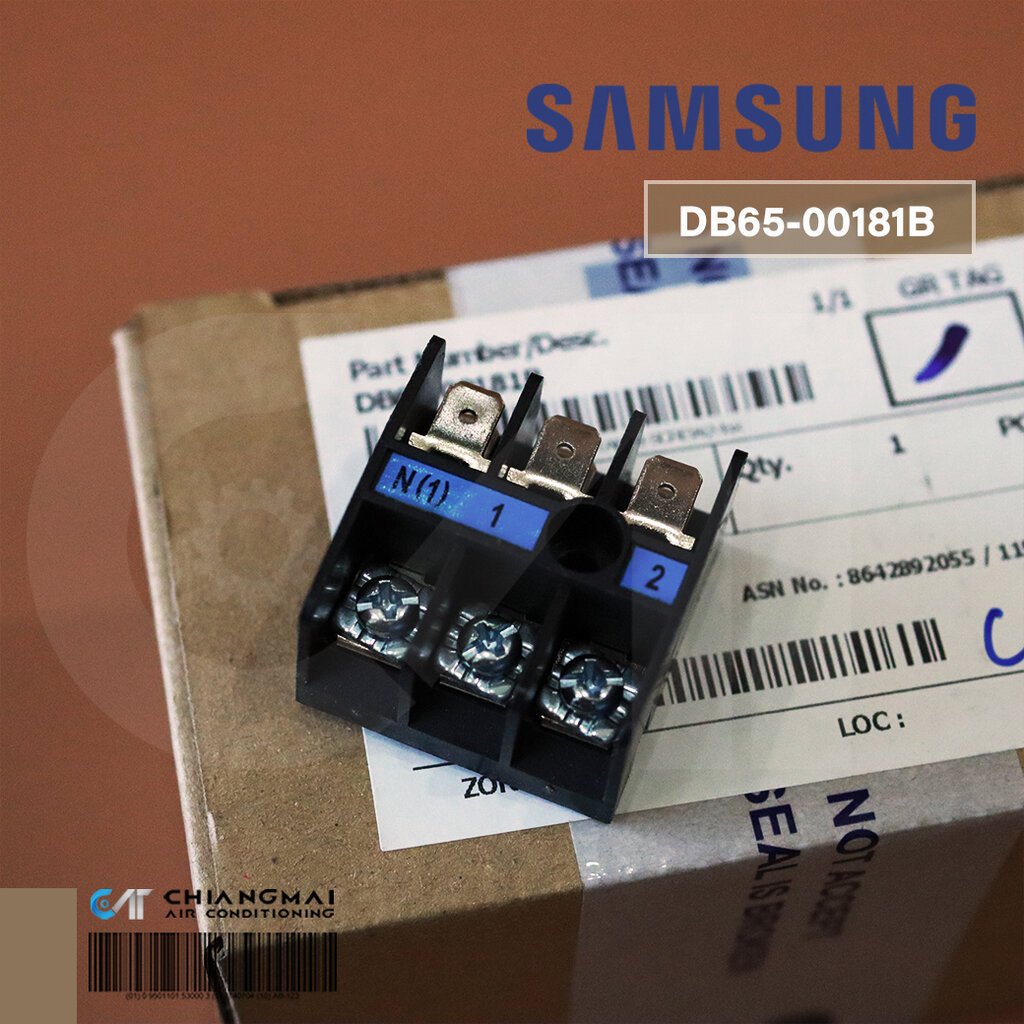 DB65-00181B เทอร์มินอล บล็อก Samsung (Terminal Block) อะไหล่แอร์ ของแท้ศูนย์