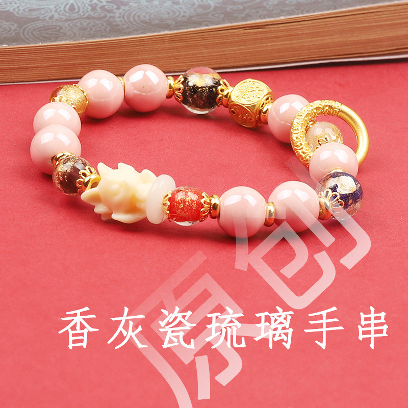 สร้อยข้อมือเคลือบสีเทามีกลิ่นหอมแบบดั้งเดิม สไตล์สุภาพสตรียุคโบราณ ออกแบบเหมือนจิ้งจอกเก้าหาง