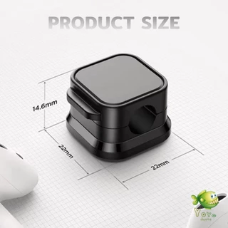 YOYO ที่เก็บสายชาร์จ ประเภทแม่เหล็ก สายไฟ อุปกรณ์จัดระเบียบสาย USB 6ชิ้น/แพ็ค ดำหรือขาว cable storage clip