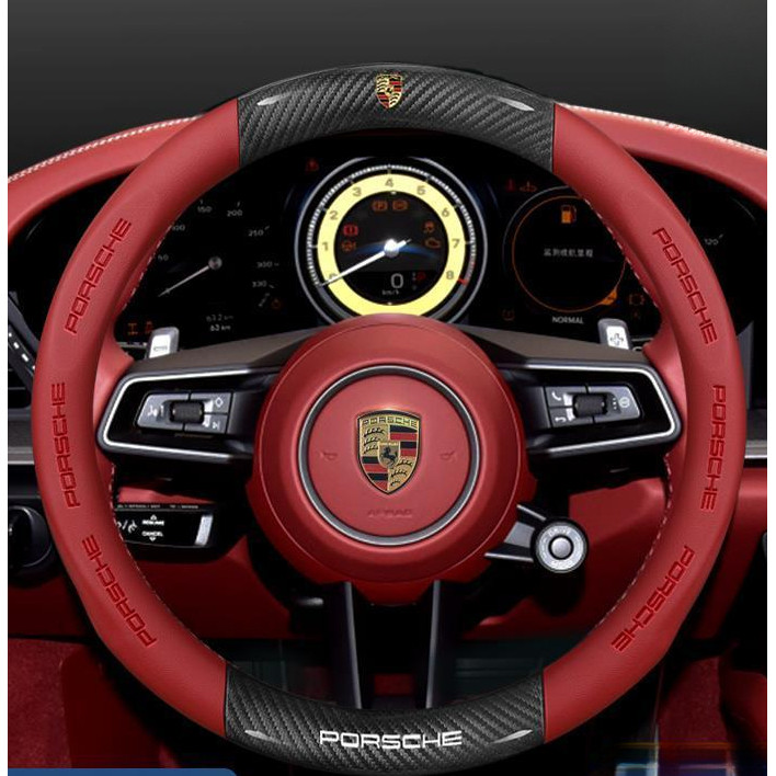 PORSCHE steering wheel cover, Macan, 718, 911, nappa leather perforation, Cayenne car steering wheel