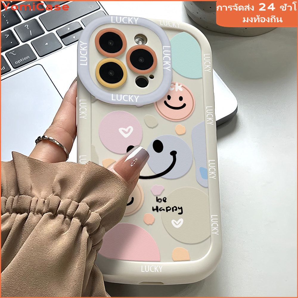 ใบหน้ายิ้มแย้มน่ารัก case for OPPOA384G A54 A17 A31 A8 A15 A7 A16 A785G A574G/A77S A17/A17K A74 A16k A31/A8 A53/A33/A32