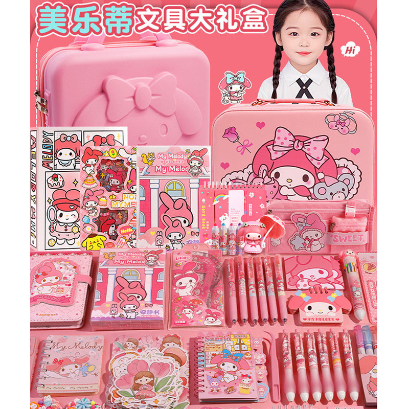 Melody ชุดเครื่องเขียนกล่องของขวัญ Girl School Gift Pack Sanrio Handbook ของขวัญวันเกิด Entrance School Supplies