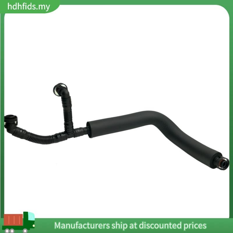 11157559528 PCV Crankcase Vent ท่อสําหรับ E82 128I E9X 328I E60 528I X3 X5 Z4 N52 3.0L