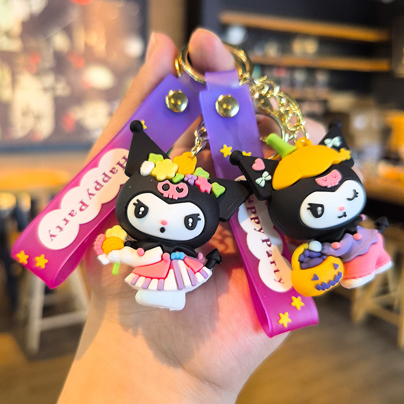 Happy Kuromi Key Ring จี้ Sanrio Key Chain Claw Machine ของขวัญน่ารักจี้ขนาดเล็กบริษัทของขวัญ Key CHAIN จี้รถน่ารักการ์ตูน Key CHAIN กระเป๋าเป้สะพายหลังจี้ขนาดเล็กตุ๊กตา