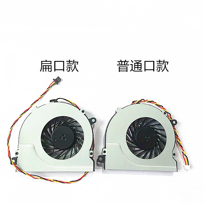 KSB05105HAA01 All-in-One PC COOLING FAN สําหรับ ACER ASPIRE C22-860 C22-960 C22-963 C24-865 C24-960 