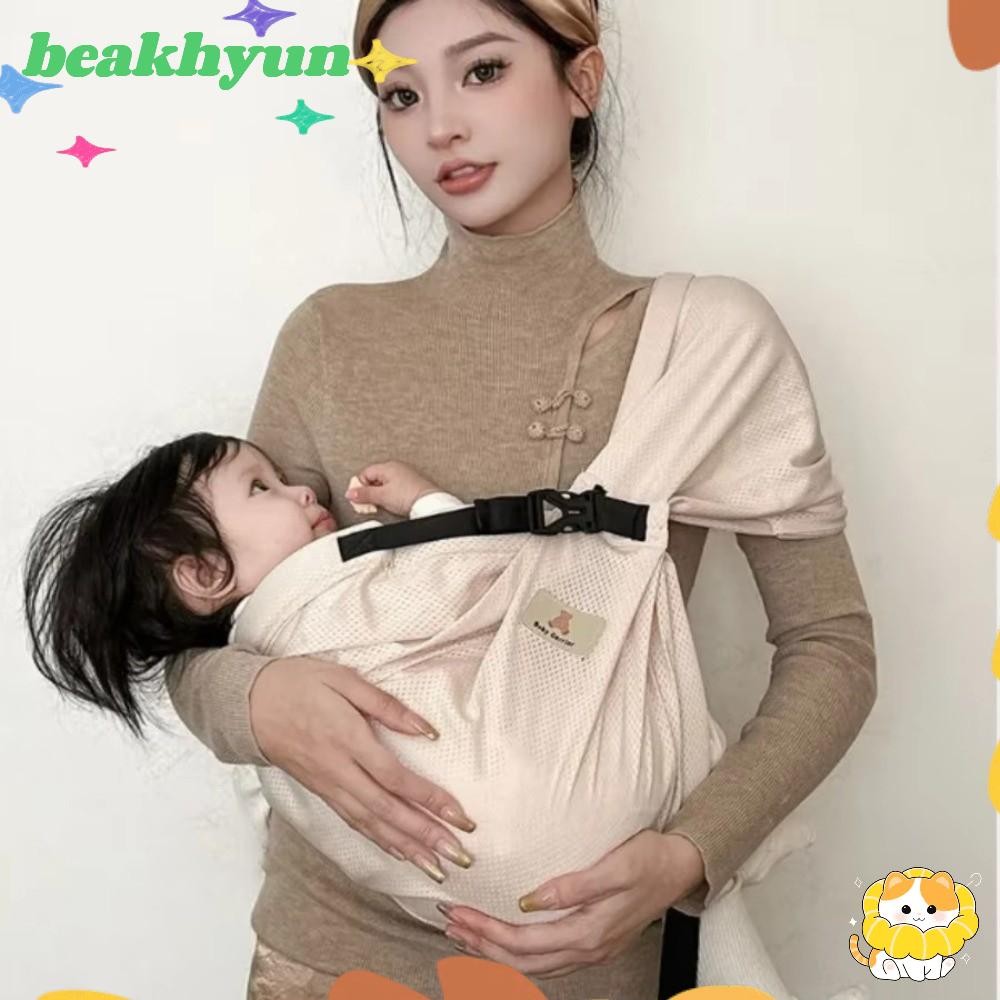 สลิงเด็ก พวกเขา, ผ้าพันเป้อุ้มเด็กแบบปรับได้แบบพกพา, กระเป๋าใส่ เบบี๋ ระบายอากาศได้ กระเป๋าเป้สะพายหลังเด็กวัยหัดเดิน การท่องเที่ยว