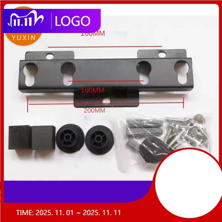 XH Universal 32-37 นิ้ว Hisense TCL Konka LCD TV Rack Wall Rack Bracket LG016in stock