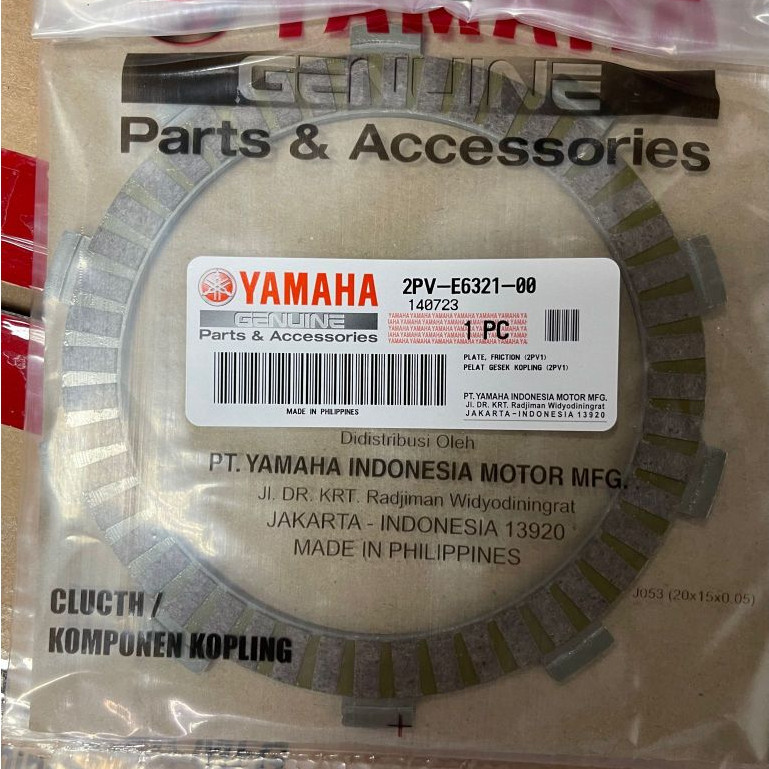แผ่นคลัช Yamaha / แผ่นคลัชแรงเสียดทาน Y15ZR v1/v2 & Y15 [ 2PV-E6321-00 ]