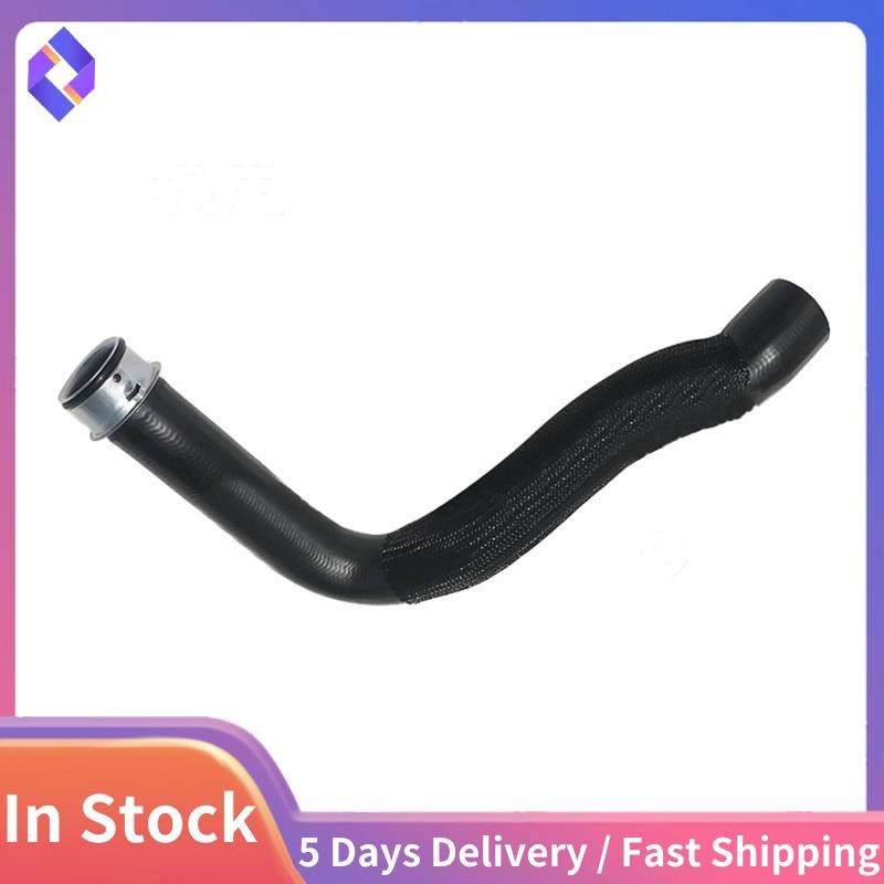 ท่อน้ําระบายความร้อน ท่อหม้อน้ํา ท่อยาง 2035010882 สําหรับ - C180 C200 C230 CL203 W203 S203