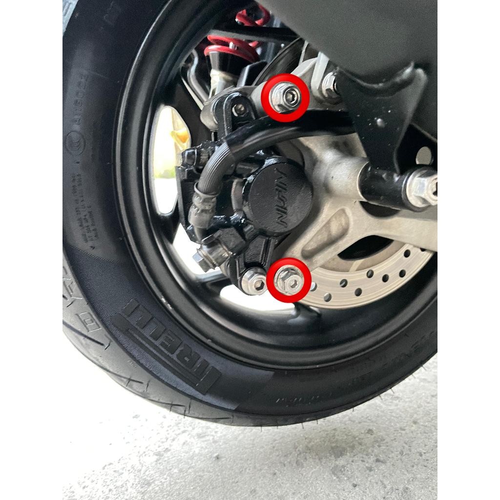 REAR CALIPER UPPER BRACKET BOLT (2 BOLTS) รุ่น 2 KEYS PCX 160 VARIO 160 ADV 160 NEW / ORIGINAL HENG 