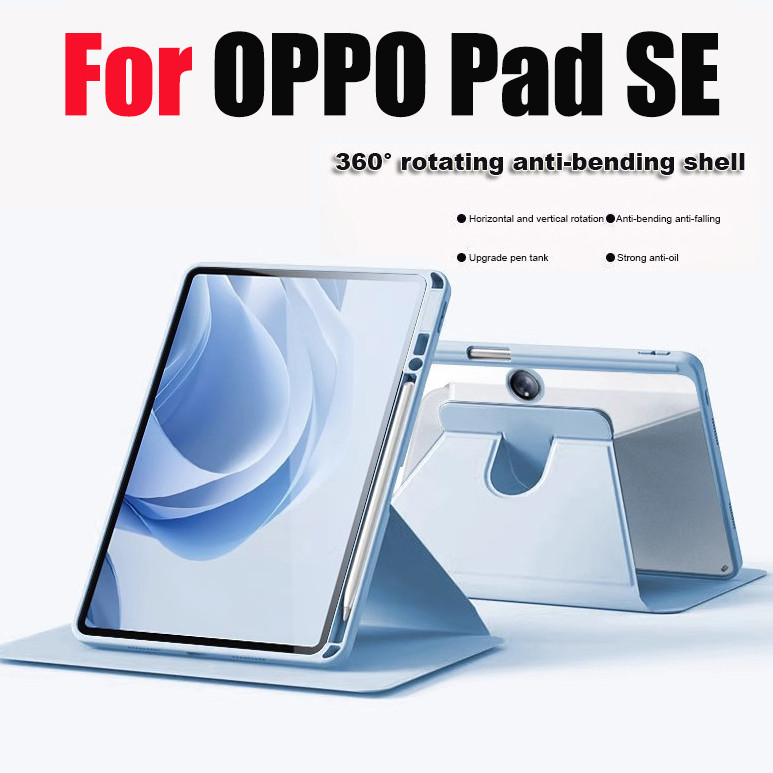 009.เคส สำหรับ ออปโป้ แพด เอสอี Smart Case for OPPO Pad SE 11 2025 เคส หมุนได้360 องศาหมุน หลังโปร่งใส มีช่องใส่ปากกา