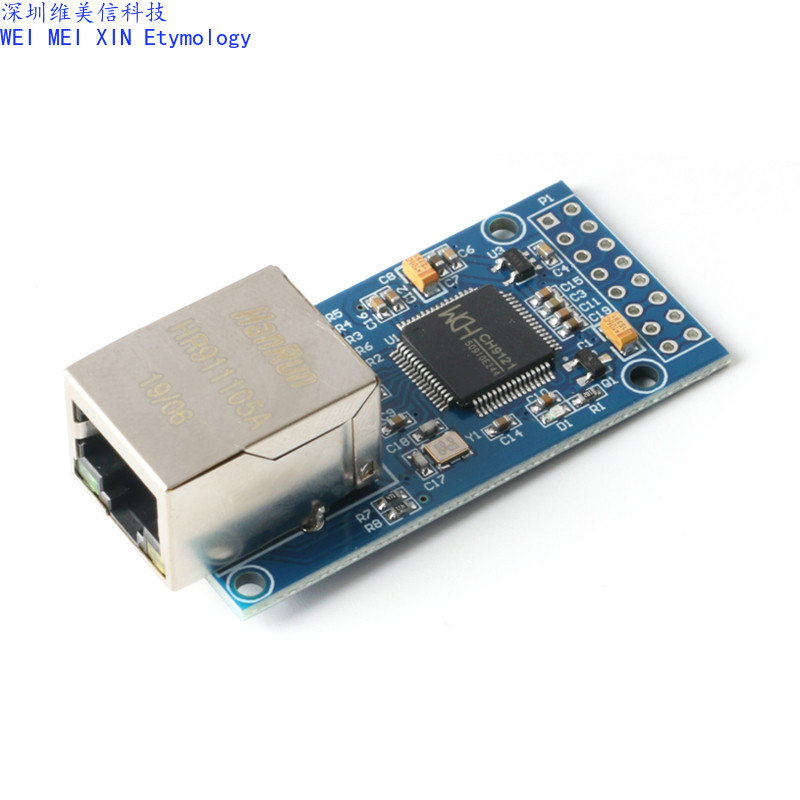 CH9121 Serial Port to Ethernet Module Microcontroller Networking Module เซิร์ฟเวอร์พอร์ตอนุกรม
